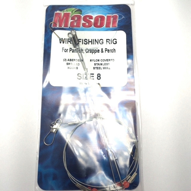 Mason Wire Fishing Rig @ Sportsmen's Direct: Targeting Outdoor Innovation